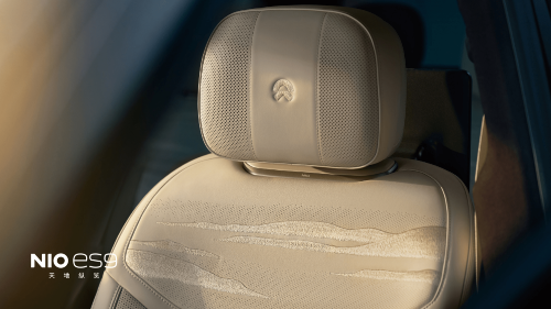 NIO | NIO ES9 Interior Leaks Reveal a Mature New Evolution of Luxury