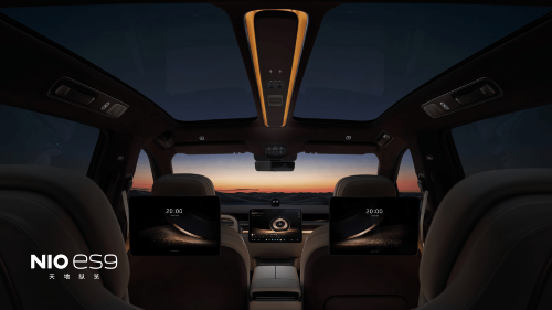 NIO | NIO ES9 Interior Leaks Reveal a Mature New Evolution of Luxury