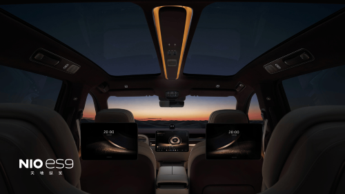 NIO, NIO ES9 Interior Design Details Revealed, Features Dual Skylights
