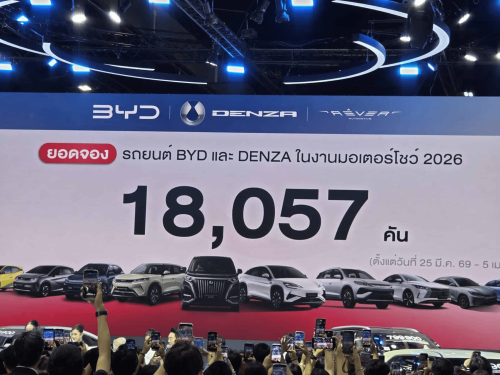 BYD Breaks Record at BIMS 2026 with 18,057 Orders, Tops Sales Chart