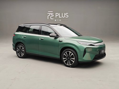 BYD, BYD Yuan, BYD Yuan Plus, BYD Atto 3, Third-Gen BYD Yuan Plus (Atto 3) Starts at $17,600