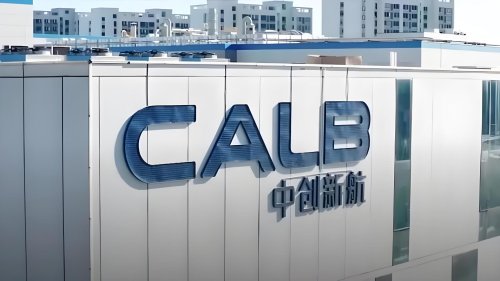 Xiaomi Skynomad Taps CALB as Fourth Battery Supplier