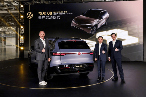 Xpeng, Volkswagen, XPeng in Talks With Volkswagen Over European Factory Acquisition