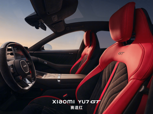 Xiaomi YU7 GT Interior Revealed,  Launch Set for Late May