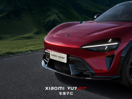 Xiaomi, Xiaomi YU7 GT Interior Revealed, Set for End-of-May Launch