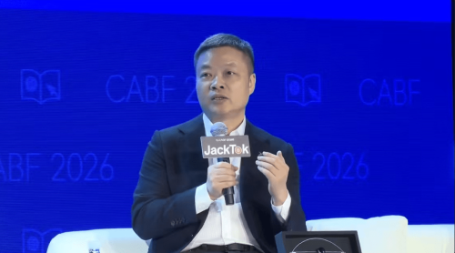 Xpeng, XPeng CEO Sees High Probability of L4 Autonomous Driving by 2028
