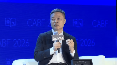 Xpeng, XPeng CEO Sees High Probability of L4 Autonomous Driving by 2028
