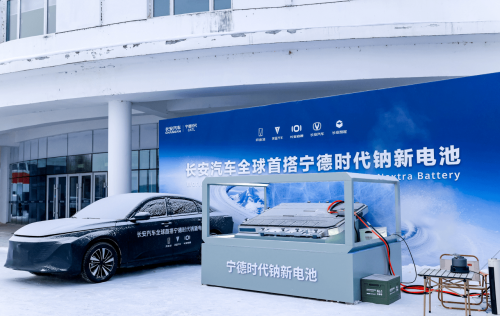 CATL, China’s Sodium-Ion Batteries Enter Mass Production as CATL, Pret Ramp Up