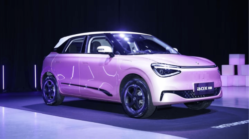 Dongfeng, Dongfeng Enters Argentina EV Market With Three New Models