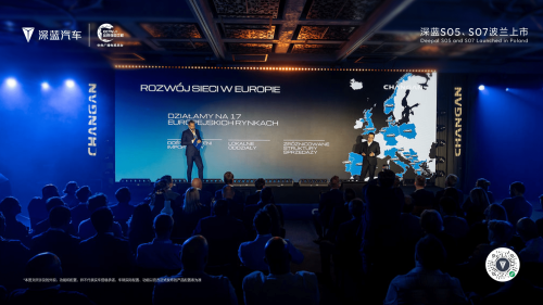 Changan, Changan Launches Deepal S05, S07 in Poland to Expand Europe Push