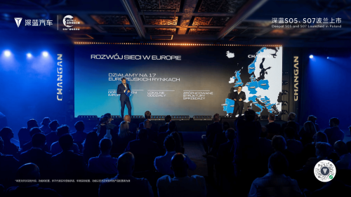 Changan, Changan Launches Deepal S05, S07 in Poland to Expand Europe Push