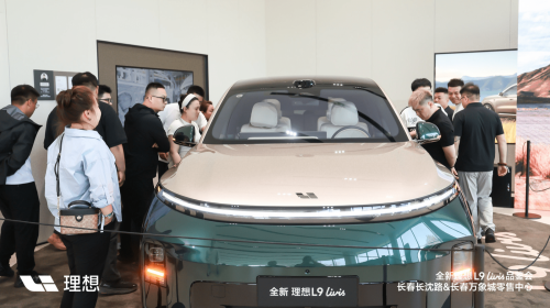 Li Auto, New Li Auto L9 Reportedly Reaches 8K Firm Orders Within 72 Hours of Launch