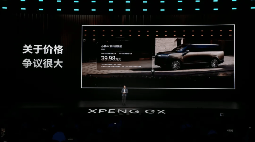 XPeng GX Slashes Launch Price by $17,600, Bets on Full-Size SUV Push