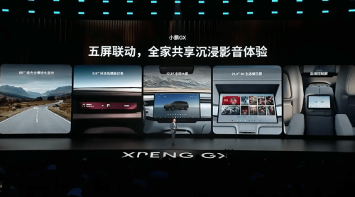 XPeng GX Slashes Launch Price by $17,600, Bets on Full-Size SUV Push