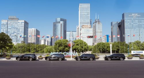 NIO, NIO ES8 Selected as Official Vehicle for 2026 APEC Trade Ministers Meeting