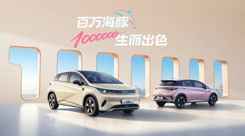 MINI, Geely, China’s Top 10 Mini EVs in April: Geely Leads, Former Bestsellers Fade