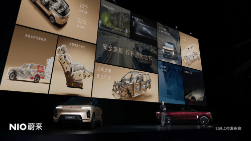 NIO, Touring, NIO President Says New Touring Model in The Works