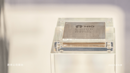 NIO, Touring, NIO President Says New Touring Model in The Works