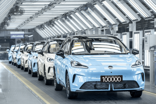 SAIC Motor, SAIC Motor Becomes China’s First Carmaker to Hit 100 Million Vehicle Sales