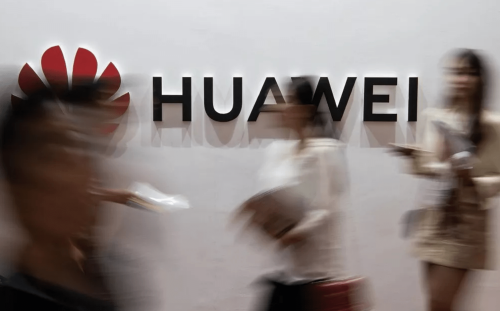 Changan, Huawei, Changan and Huawei Insiders Hit With $2.5M Insider Trading Fine