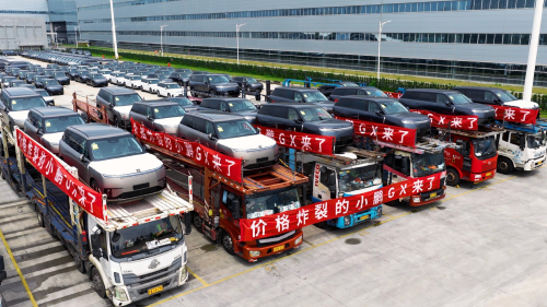 Xpeng, XPeng GX Begins Nationwide Deliveries, Flagship Model Orders Account for 60%