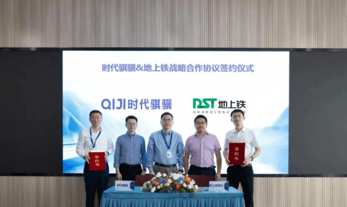 CATL, CATL, DST Build China’s First Light-Truck Battery-Swap Ecosystem