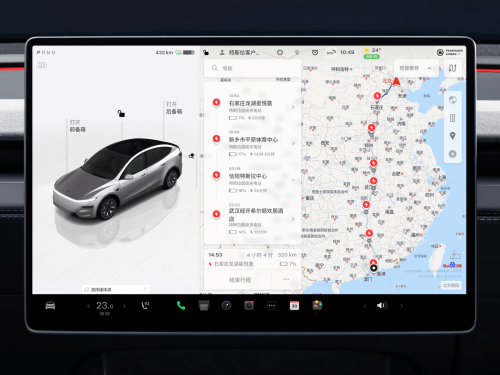Tesla, Tesla Opens Supercharger Cards to Non-Tesla EV Owners From $0.22/kWh