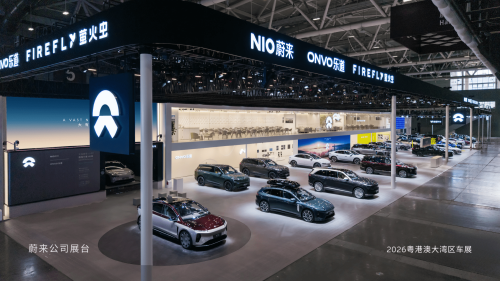 NIO CEO William Li: Lagging Brands to Accelerate Exit