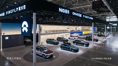 NIO CEO William Li: Lagging Brands to Accelerate Exit