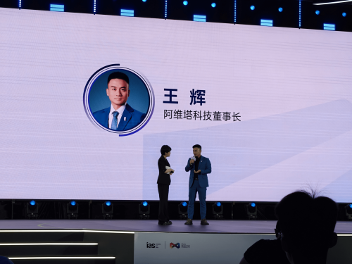 NIO, NIO CEO William Li: Lagging Brands to Accelerate Exit