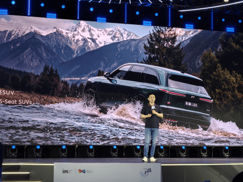 NIO, NIO CEO William Li: Lagging Brands to Accelerate Exit