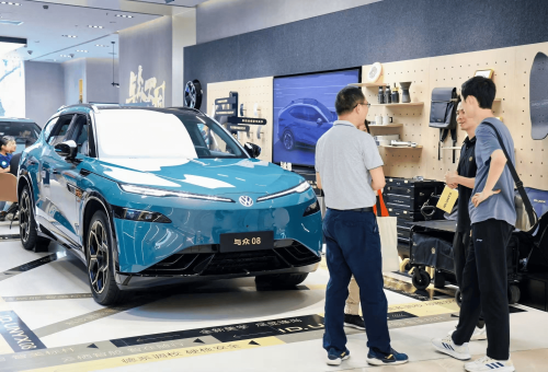 Volkswagen Anhui Trims ID. UNYX 08 Price Following CEO Shift