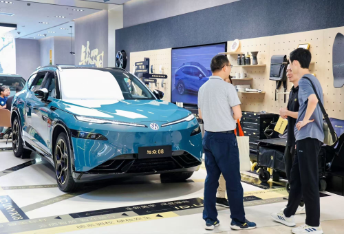 Volkswagen Anhui Trims ID. UNYX 08 Price Following CEO Shift