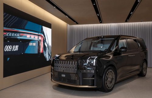 Zeekr, Zeekr Opens First Brand Gallery in South Korea Ahead of 7X Launch