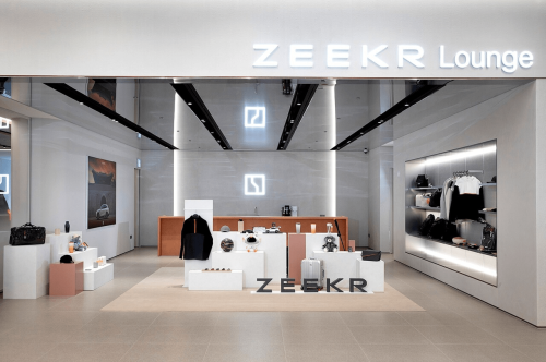 Zeekr, Zeekr Opens First Brand Gallery in South Korea Ahead of 7X Launch