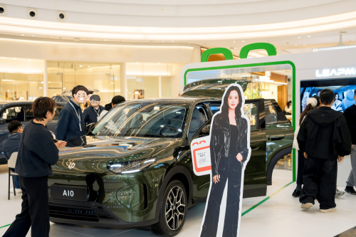 BYD to Launch 2026 Seagull on May 11 as First A00 Car With LiDAR
