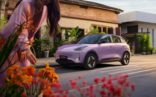 Geely, Ford, Geely Moves to Acquire Ford Spain Line to Boost EU Production