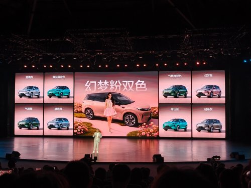 BYD, BYD Yuan, BYD Yuan Plus, BYD Atto 3, Third-Gen BYD Yuan Plus (Atto 3) Starts at $17,600