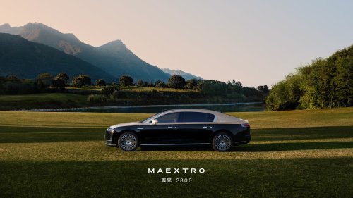 Maserati, Huawei-JAC Venture Eyes Maserati Tie-Up to Co-Develop Luxury EVs