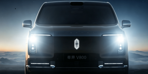 Huawei, Huawei-Backed Maextro Unveils V800 Luxury MPV After S800 Sedan