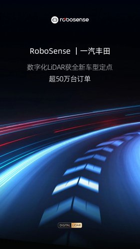 RoboSense Wins 500K-Unit FAW Toyota LiDAR Supply Deal