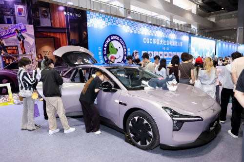 Xpeng, XPeng Claims Strong GX Orders, But May Registrations Hit Just 270 Units
