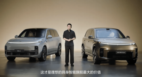 SUV, Li Auto, NIO, Zeekr, China’s Premium SUV Crown Up for Grabs as AITO, Li Auto, NIO and Zeekr Clash