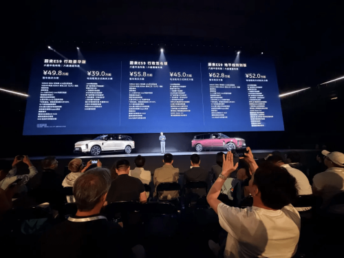 SUV, Li Auto, NIO, Zeekr, China’s Premium SUV Crown Up for Grabs as AITO, Li Auto, NIO and Zeekr Clash