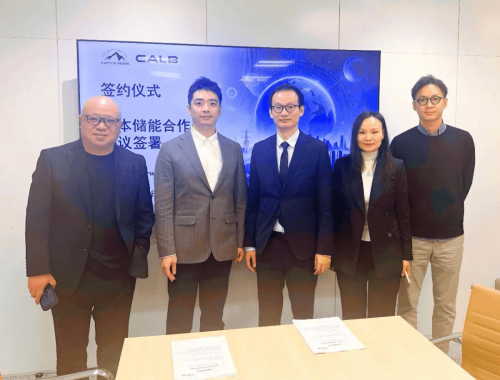 Battery, CALB Signs 220 MWh Battery Storage Contract in Japan