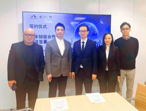 CALB Signs 220 MWh Battery Storage Contract in Japan