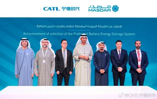 CALB Signs 220 MWh Battery Storage Contract in Japan