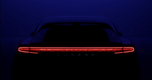 Huawei, Huawei-Backed LUXEED FUV Named RX, Set for Autumn Debut