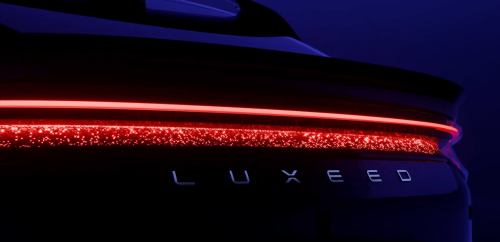 Huawei, Huawei-Backed LUXEED FUV Named RX, Set for Autumn Debut