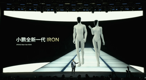 XPeng CEO Steps In to Lead Robotics Unit Ahead of Mass Production